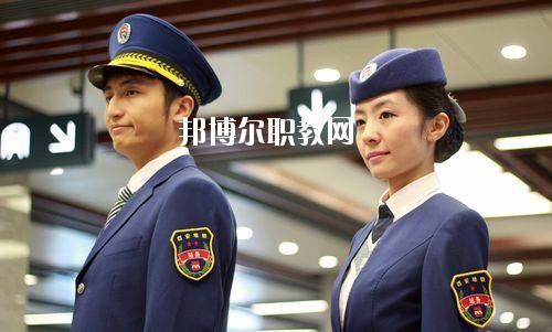 四川2020年讀鐵路學校的大專