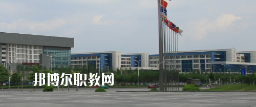 貴陽職業技術學院中職部2020年招生辦聯系電話