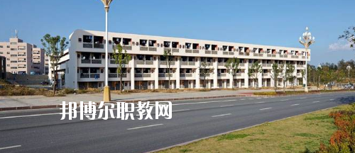 畢節(jié)幼兒師范高等專科學校(中職部)地址在哪里