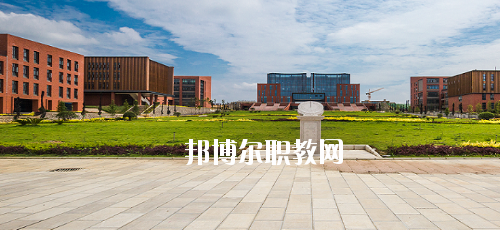 安順職業技術學院(中職部)地址在哪里