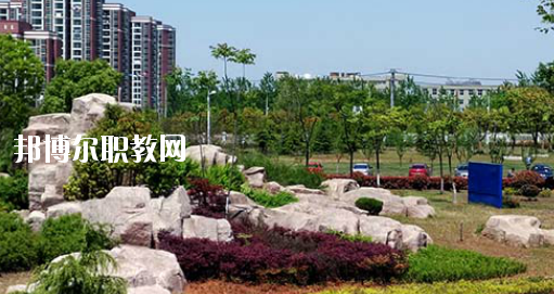 安徽蕪湖技師學(xué)院2020年報(bào)名條件、招生要求、招生對(duì)象