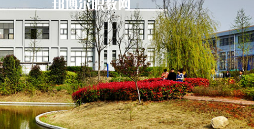 安徽蕪湖技師學院怎么樣、好不好