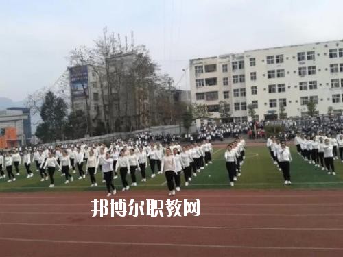 旺蒼職業中學2020年有哪些專業