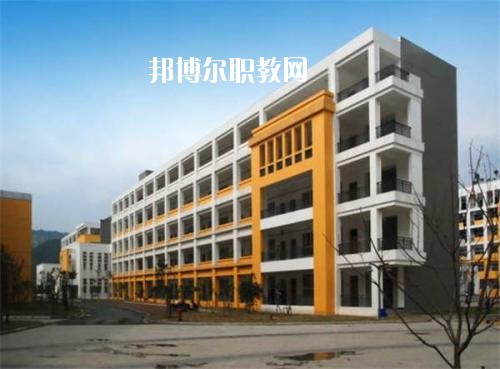 青川縣職業高級中學網站網址