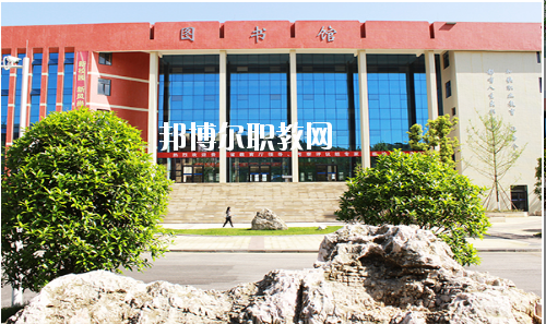 貴州應(yīng)用技術(shù)職業(yè)學(xué)院(中職部)2020年報名條件、招生要求、招生對象