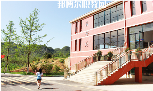 貴州應用技術職業學院(中職部)網站網址