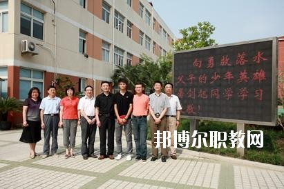 廣元職業高級中學校2020年報名條件、招生要求、招生對象