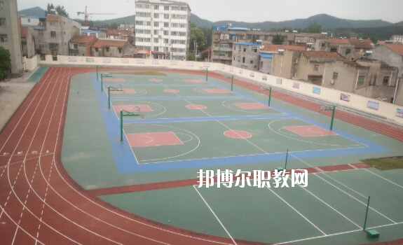 襄城區職業高級中學