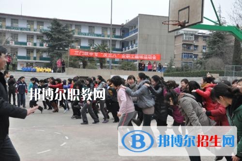 三門峽中等專業學校2021年報名條件、招生要求、招生對象