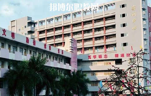 佛山順德區均安職業技術學校2020年學費、收費多少