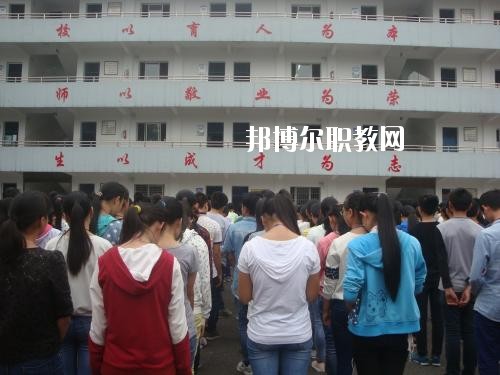 合江縣福寶職業中學怎么樣、好不好