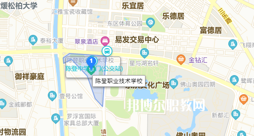 佛山順德區(qū)陳登職業(yè)技術學校地址在哪里  
