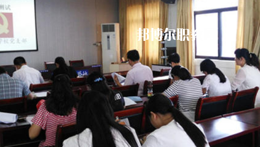 蚌埠商貿學校2020年報名條件、招生要求、招生對象