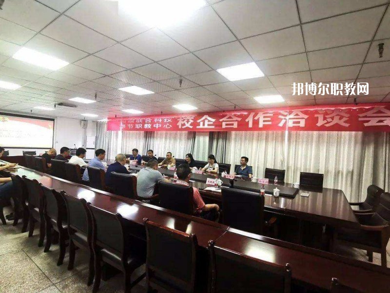 遂平縣職業(yè)教育中心2021年報(bào)名條件、招生要求、招生對(duì)象