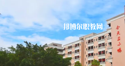 惠州藝術(shù)職業(yè)技術(shù)學校2020年學費、收費多少