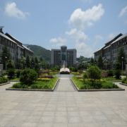 湘西州經濟貿易學校