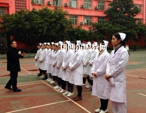 重慶2020年女生學衛校好找工作嗎