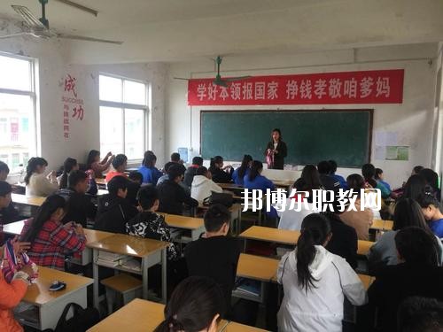 原陽縣職業教育中心2021年報名條件、招生要求、招生對象