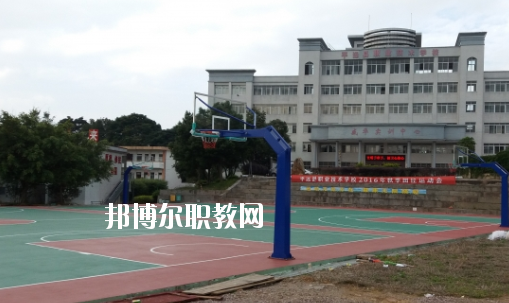 平遠縣職業(yè)技術(shù)學(xué)校2020年招生錄取分數(shù)線