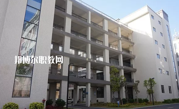 五華縣技工學校2020年學費、收費多少