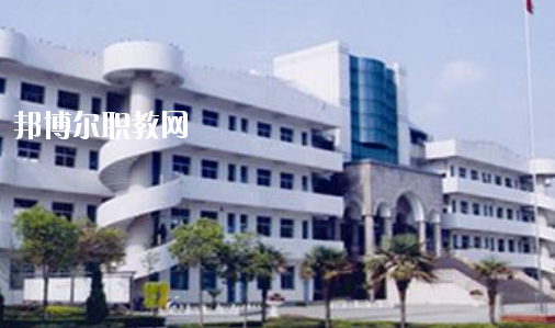 馬鞍山幼兒師范學校怎么樣、好不好