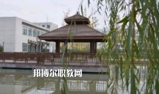 淮北工業與藝術學校2020年學費、收費多少