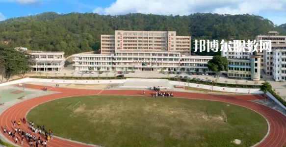 高州第一職業技術學校網站網址 