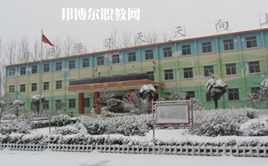 淮北市烈山區中等專業學校2020年報名條件、招生要求、招生對象