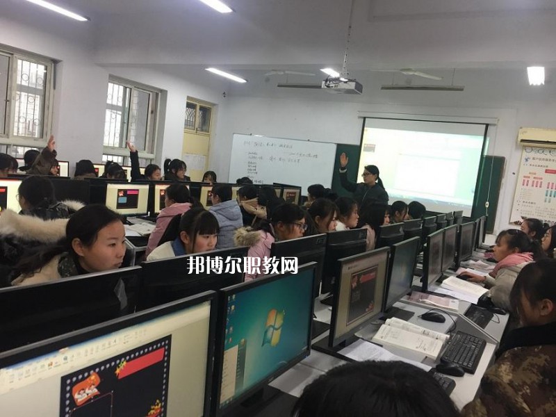 新鄭市中等專業學校2021年有哪些專業