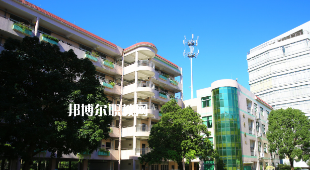 東莞經(jīng)濟貿(mào)易學校2020年學費、收費多少
