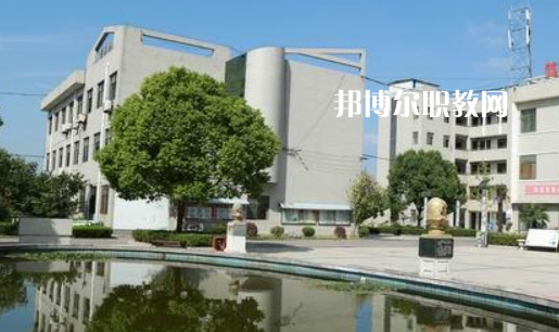 濉溪職業技術學校2020年有哪些專業
