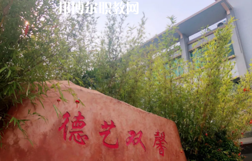東莞華南職業(yè)技術(shù)學(xué)校2021年報(bào)名條件、招生要求、招生對象