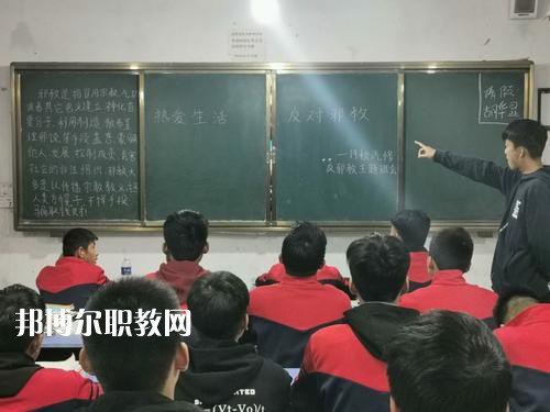 南召縣中等職業學校2021年報名條件、招生要求、招生對象