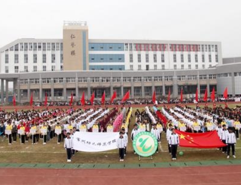 常州幼兒師范學校2021年招生辦聯系電話