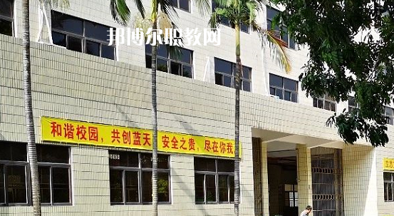 汕頭光明理工職業技術學校怎么樣、好不好