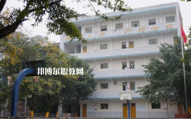 重慶2021年衛校是什么學歷