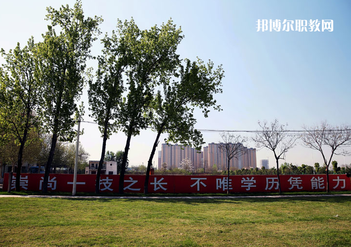 西安2021年哪些高職院校有衛校