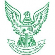 臺山培英職業技術學校