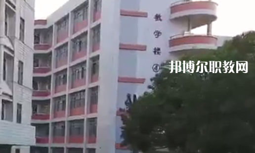 江門第一職業高級中學網站網址  