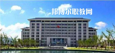 連云港中醫藥高等職業技術學校怎么樣、好不好