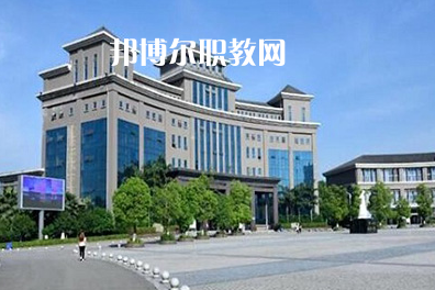 重慶2021年衛校學費多少