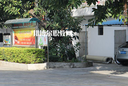 揭陽體育運(yùn)動(dòng)學(xué)校2021年報(bào)名條件、招生要求、招生對(duì)象