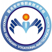 韶關中等職業技術學校