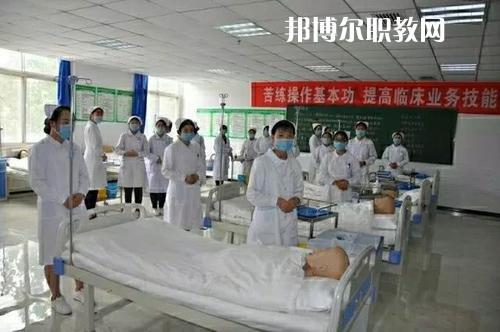 西安2021年哪個衛校最好就業