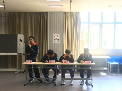 江蘇省太倉中等專業(yè)學(xué)校2021年報(bào)名條件、招生要求、招生對象
