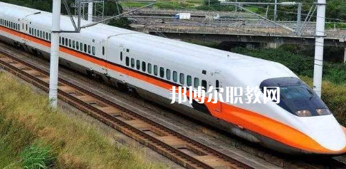 南寧2021年鐵路學校學什么
