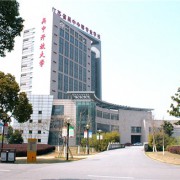 江蘇省吳中中等專業學校
