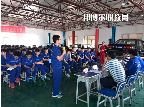 重慶2021年職高和汽修學校有哪些區別
