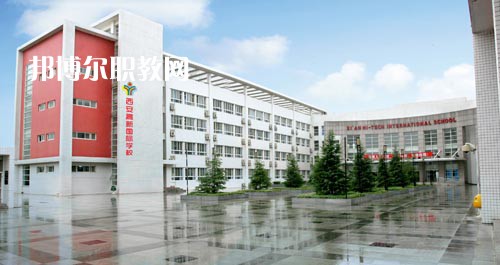 廣元工程技工學校2021年報名條件、招生要求