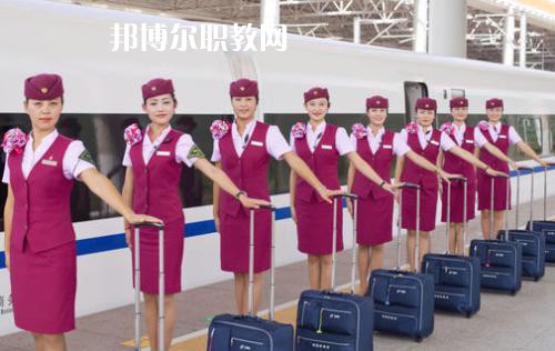 四川2021年讀鐵路學校要分數(shù)嗎
